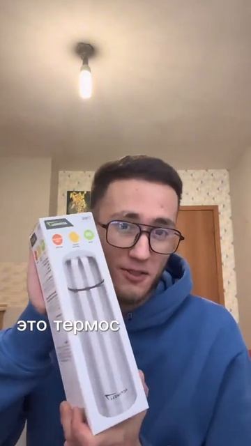 23 февраля 2025 г. смотреть онлайн