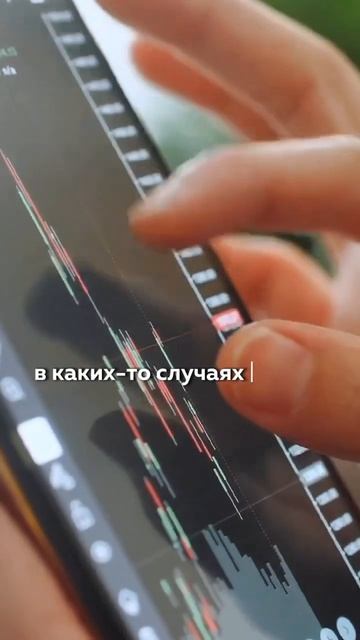 Совет за 2 миллиона рублей!