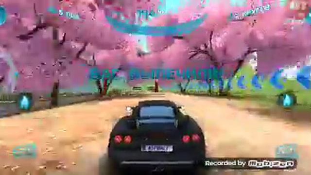 Гонки адриналин взлом