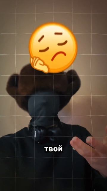 ЕЕЕ БАДИ, тг в профиле. #stonfi #chatgpt #nft #крипта #криптовалю?