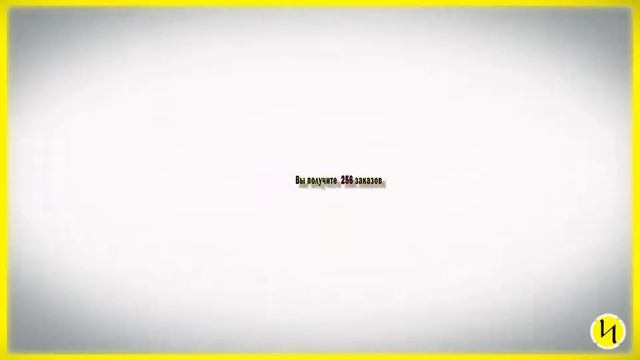 Система быстрого заработка ProkMLM прок млм System quick money смотреть онлайн