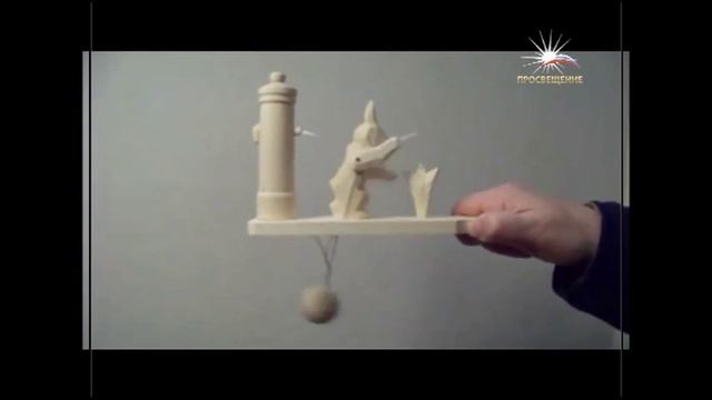 Кинетическое искусство