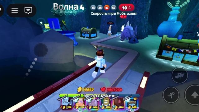 Спанч Боб тд