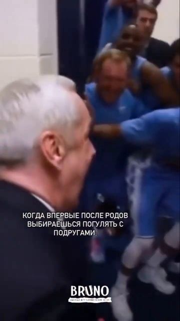 Скидка 10% на 1-й заказ по промокоду FIRST10 #одеждадляновор смотреть онлайн