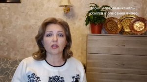 Кислотность земли.  Исправляем щелочную землю