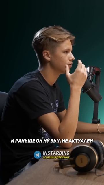 Самое лучшее время для изучения криптовалюты #мотивац смотреть онлайн