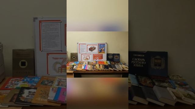 ДАРИТЕ КНИГИ С ЛЮБОВЬЮ смотреть онлайн