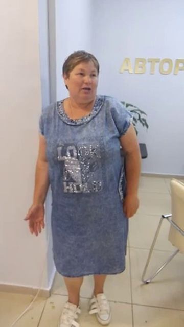 Отзывы наших клиентов ✨ смотреть онлайн