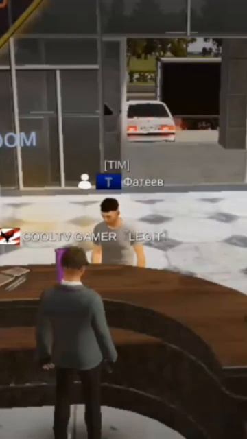 работа банка #madout2 #automobile смотреть онлайн