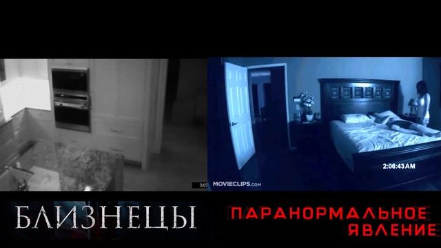 БЛИЗНЕЦЫ - мертвенная скукота смотреть онлайн