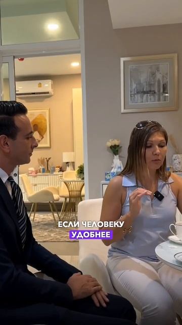 Кредит на покупку недвижимости на Пхукете для россиян