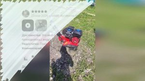 Бензиновый культиватор Brait BR-65