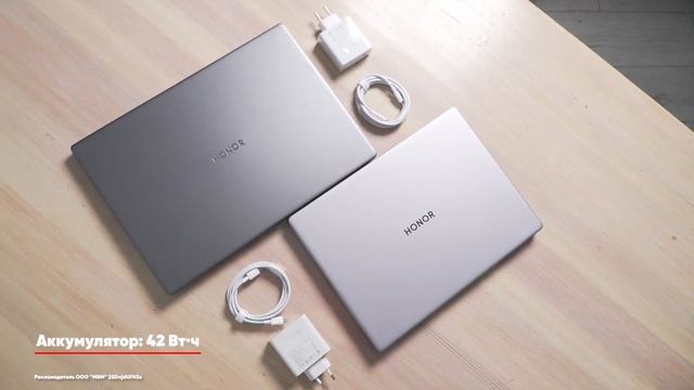 БОЛЬШОЙ ОБЗОР НОВИНОК: НОУТБУКИ HONOR MAGICBOOK X16 И HONOR MAGICBOOK X