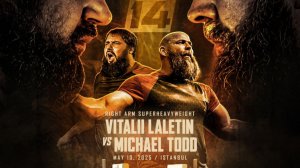 Виталий Лалетин vs Майкл Тодд