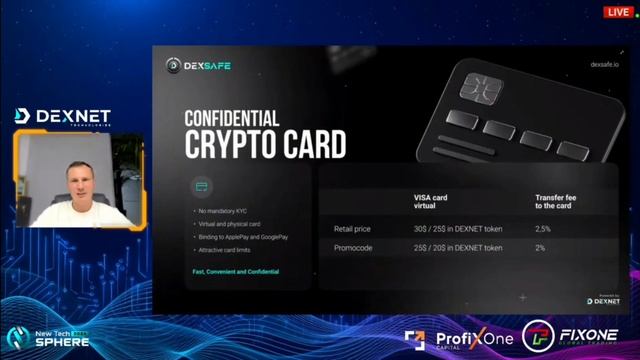 Кошелёк DexSAFE и крипто карта KYC