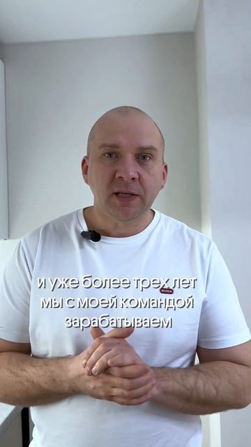 Самые выгодные способы здесь⬇️ читай описание #флипп смотреть онлайн