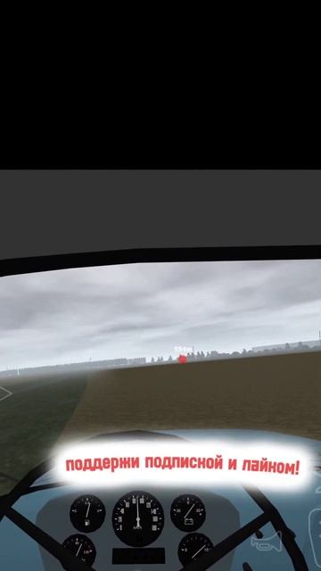 быстрый способ заработать деньги в motor depot #mellstroy #morty #mot смотреть онлайн