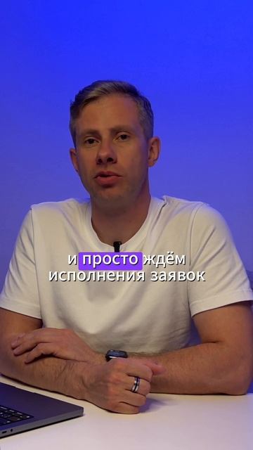 Инвестирую в акции WHOOSH | удвой свой капитал #wush #вуш #ст смотреть онлайн