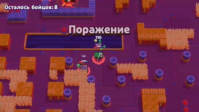 Играем в Brawl Stars(бравл старс)