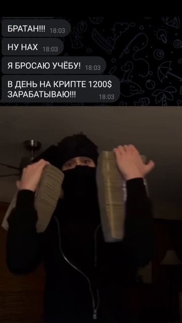 Крипта в ТГК! пишите! #криптовалюта #рек #реки #рекоменд смотреть онлайн