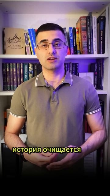 Очистится ли кредитная история после банкротства? #ба смотреть онлайн