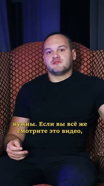 Риски и доходы при инвестировании в криптовалюту смотреть онлайн
