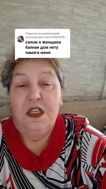 видоответ. работа дома. пиши в телеграм ссылка в шапке смотреть онлайн