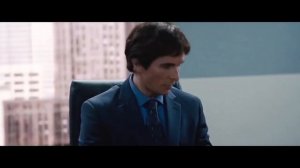 Игра на Понижение