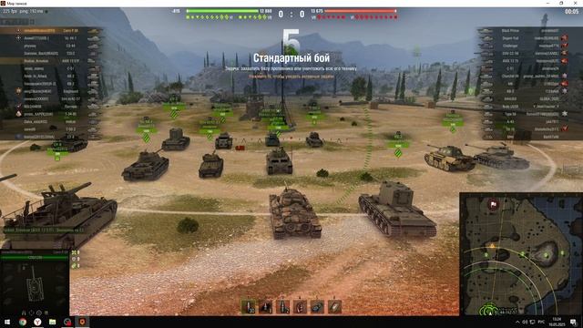 2025 просто катки 7 смотреть онлайн