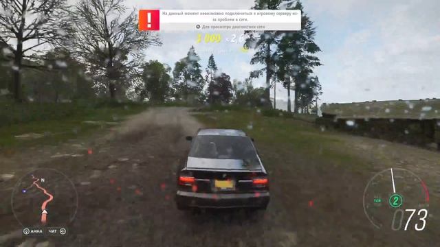 Не гоняйте пацаны )) смотреть онлайн
