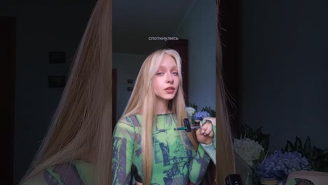 Тгк: ЛЕНолеум #shortvideo #shorts #психология #психолог #психол? смотреть онлайн