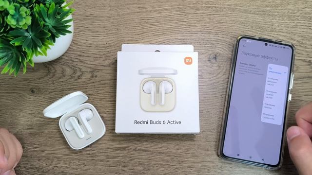 Подробный обзор Xiaomi Redmi Buds 6 Active - Сяоми нарушают правил смотреть онлайн