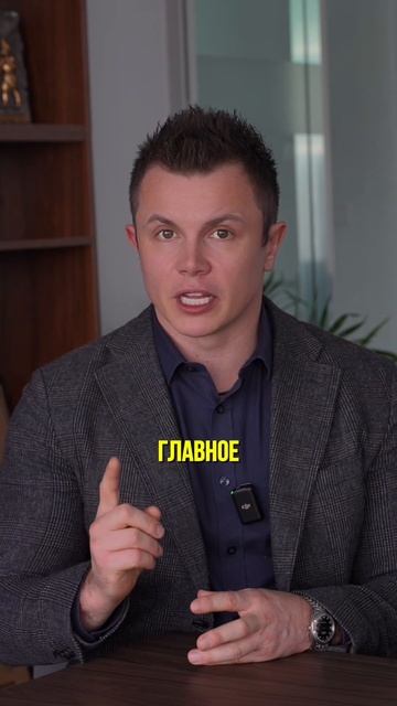 Акции Apple упали