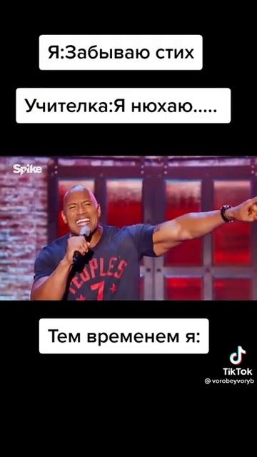 Б*бра смотреть онлайн