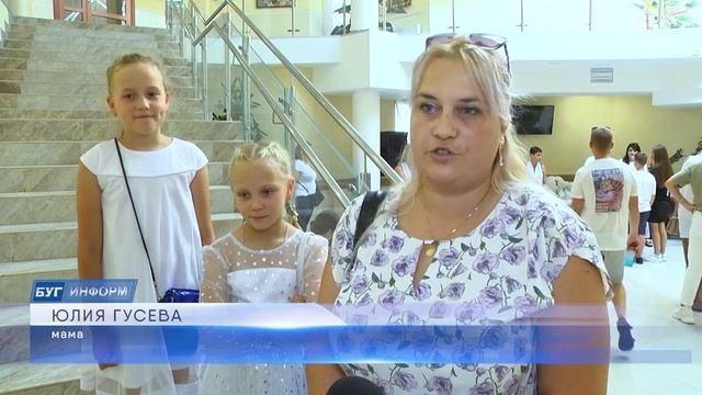 2024-08-28 Акция «В школу с «Белой Русью». смотреть онлайн