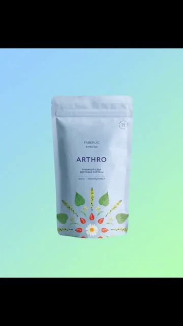 Акция для новых покупателей