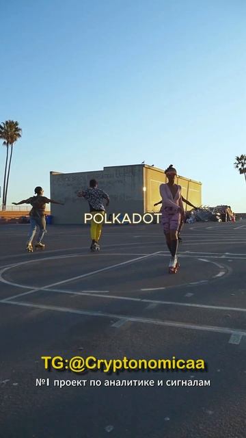 3 монеты которые дадут рост в 2024 #криптовалюта #инвести смотреть онлайн