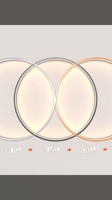 Настенный светильник-обруч смотреть онлайн