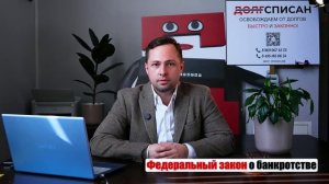 ТОП 4 СЕКРЕТА КАК НЕ ПЛАТИТЬ ПО КРЕДИТНОЙ КАРТЕ