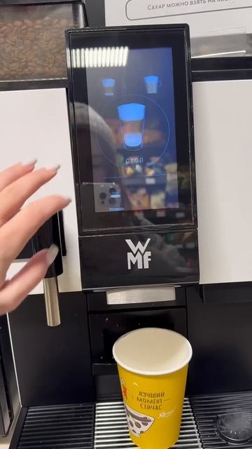 МИНУСЫ РАБОТЫ НА ОЗОН ➖#работа #озон смотреть онлайн