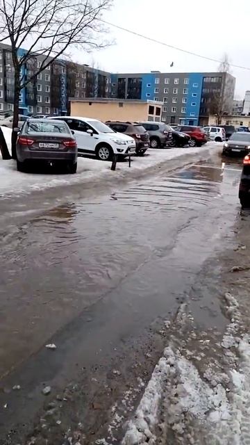 город Мирный