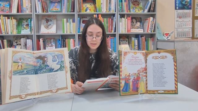 Акция Декламируй