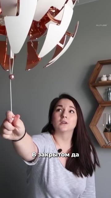 Светильник ИКЕА как из звёздных войн #дизайнинтерьера смотреть онлайн