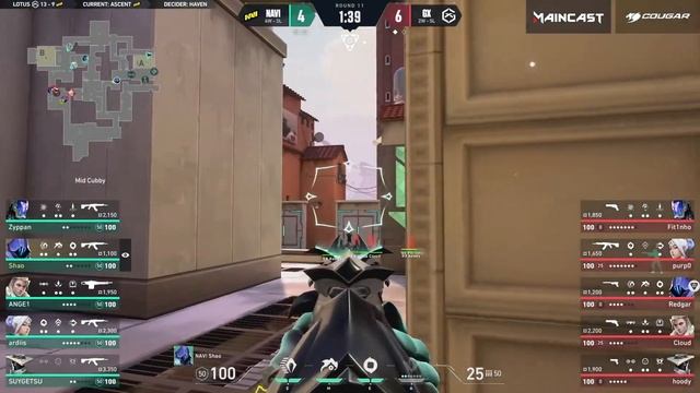 NAVI Vs GiantX | Карта 2 | VALORANT Champions Tour 2024: EMEA Stage 2