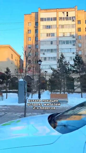 Сеты итальянской кухни по 5000 тг ежедневно в Астане смотреть онлайн