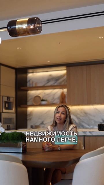 Как купить недвижимость в США, не находясь в стране, да смотреть онлайн