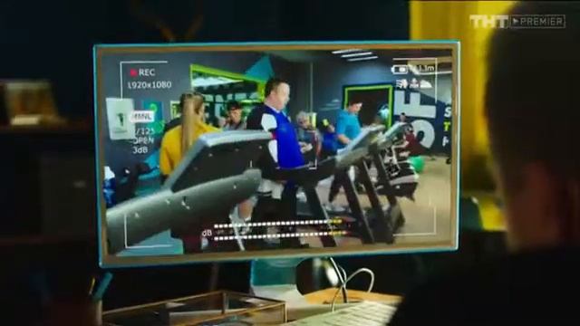 Фитнес 2 сезон 1 серия смотреть онлайн