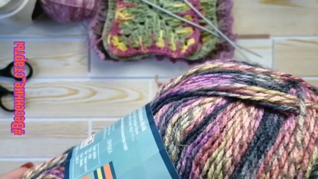 #Весенние_старты. Старт 3 смотреть онлайн