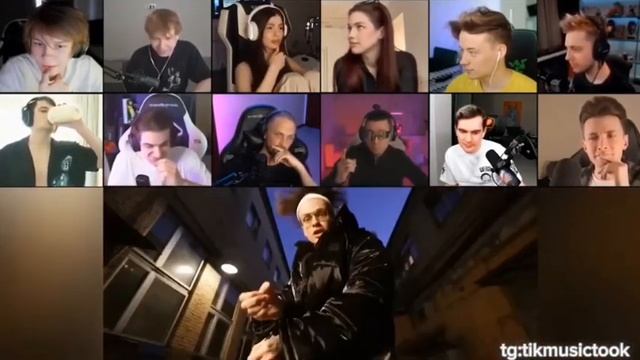 Реакция Стримеров на BUSTER, Lixxx, Frame Tamer, Rostik - Я тупой (Бебра 2)