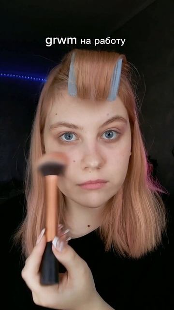 она была работягой 💅 помогите вернуть актив 🤧 #макия смотреть онлайн
